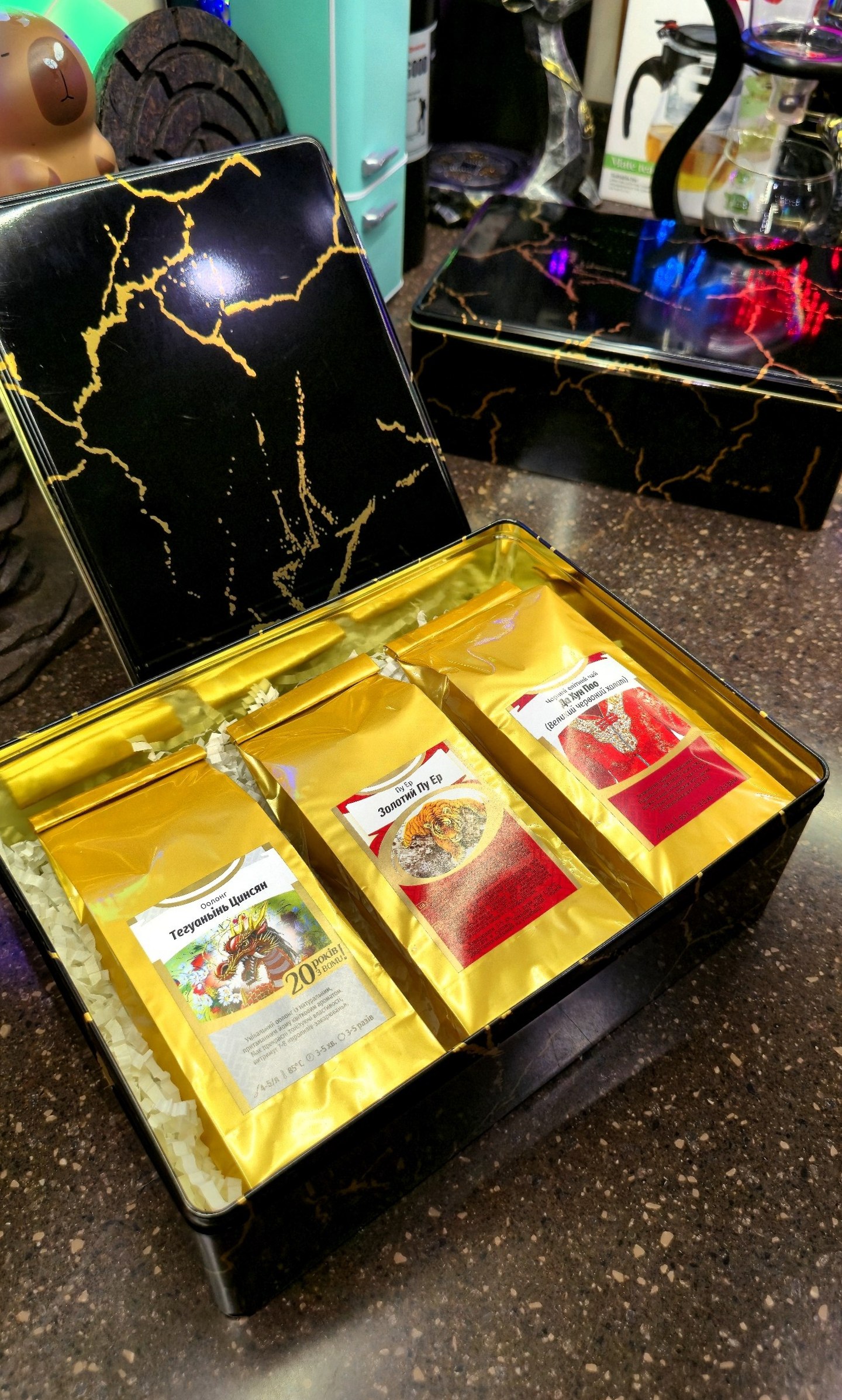  Набір 《Три Види》