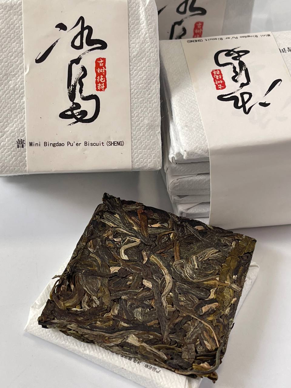 Елітний "Шен Пуер" 🍃