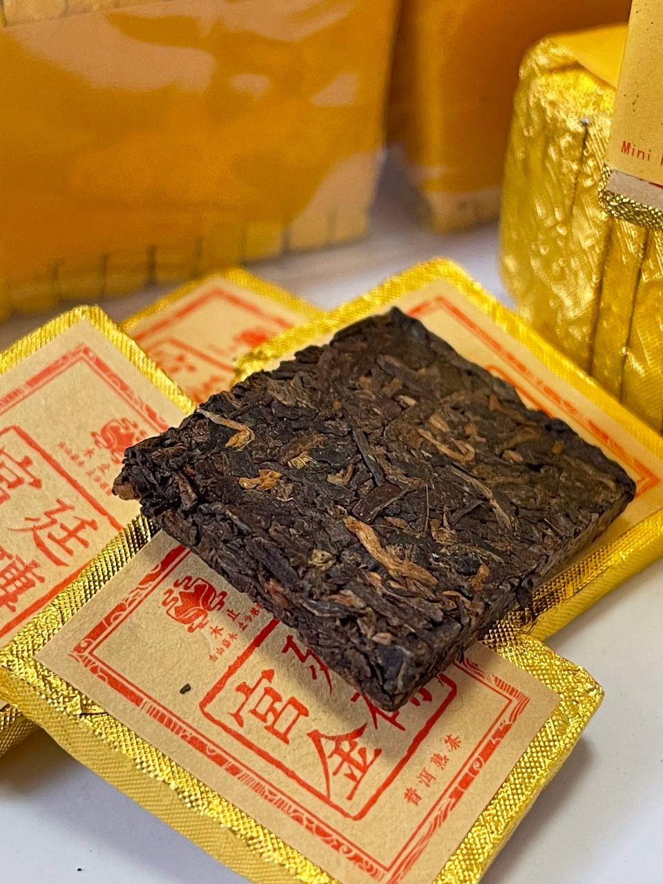 "Імператорський пуер"