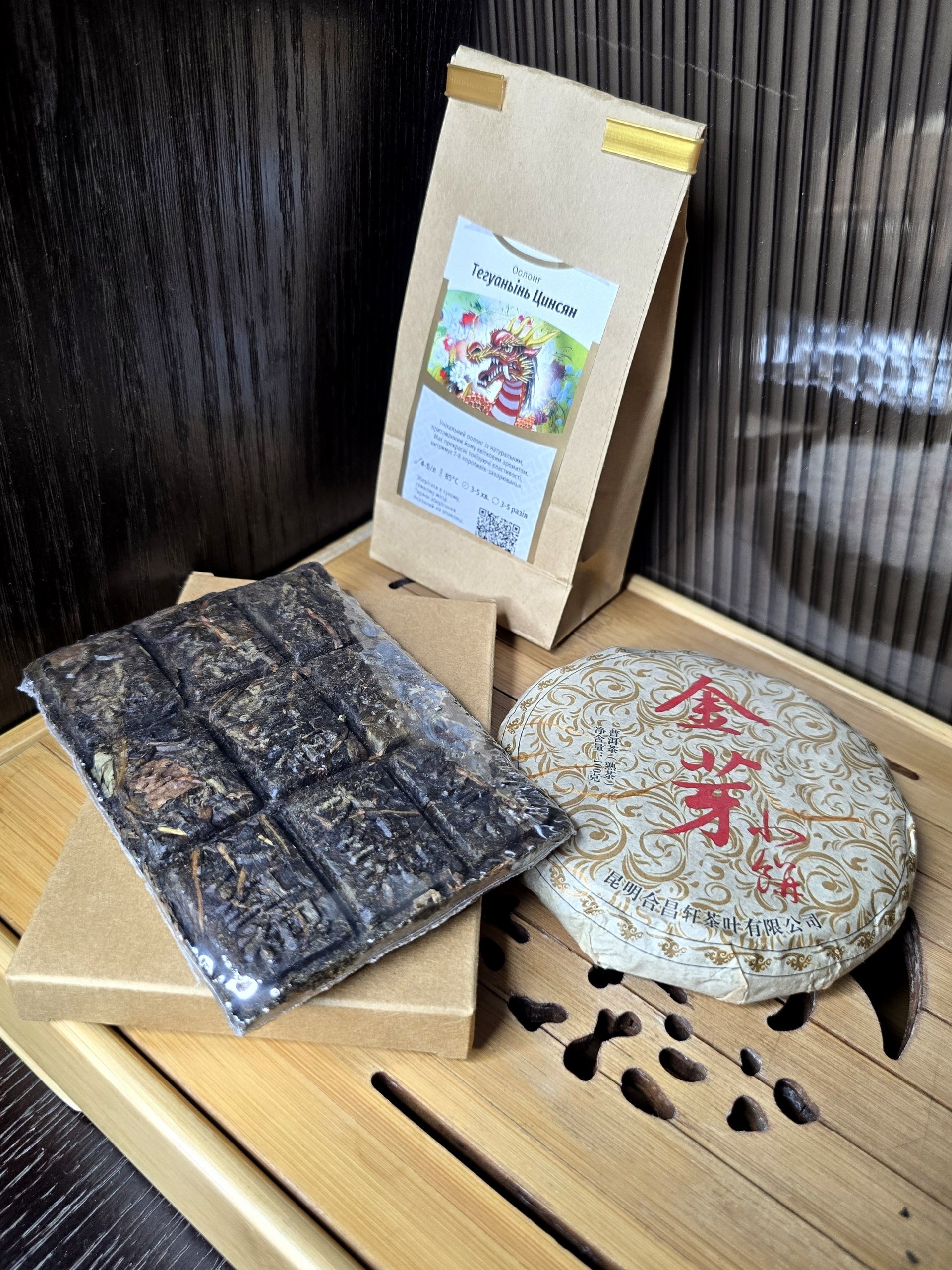 Топовий Набір "Все по 100"