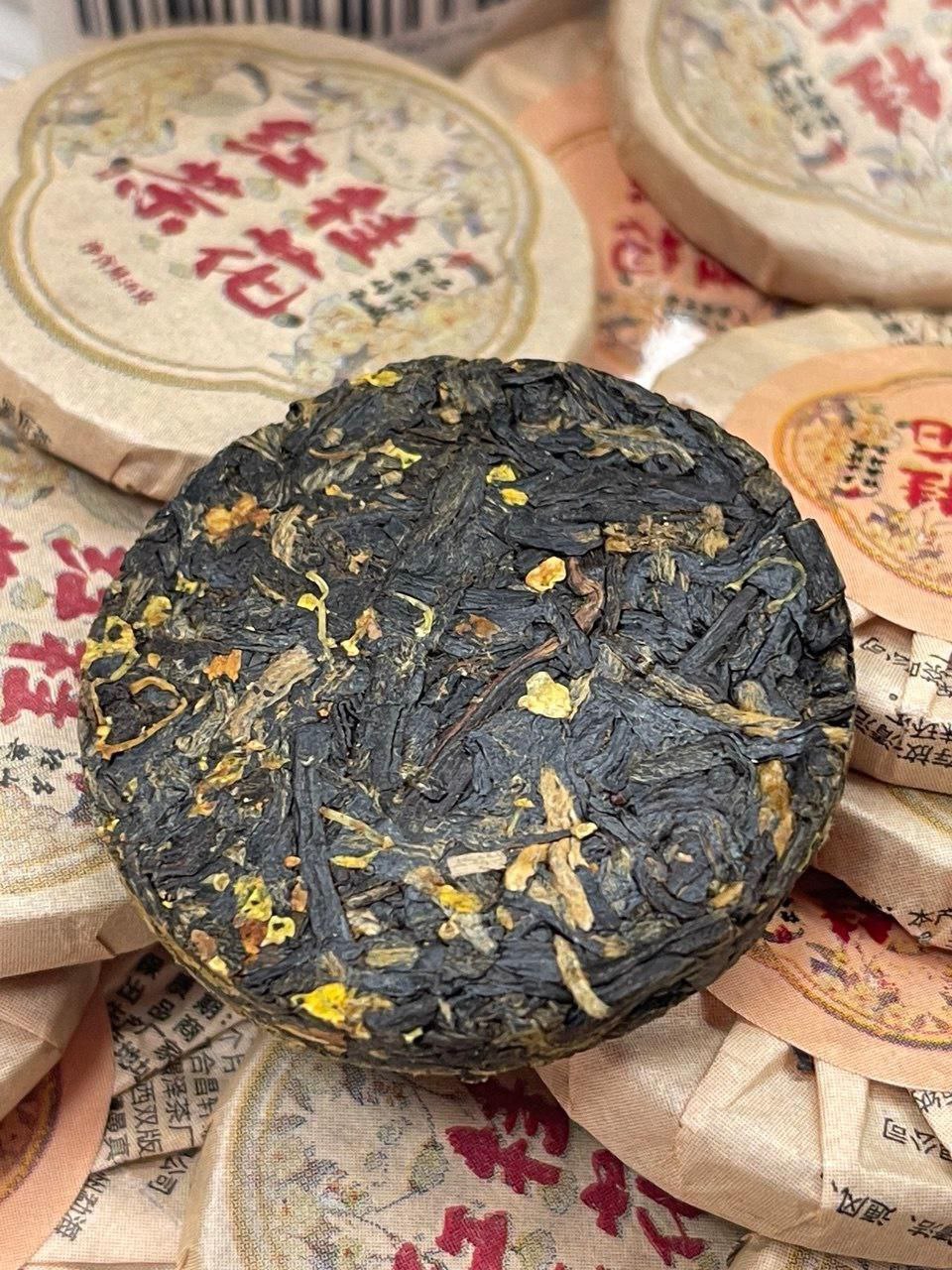 🟤 Пуер «З медом»