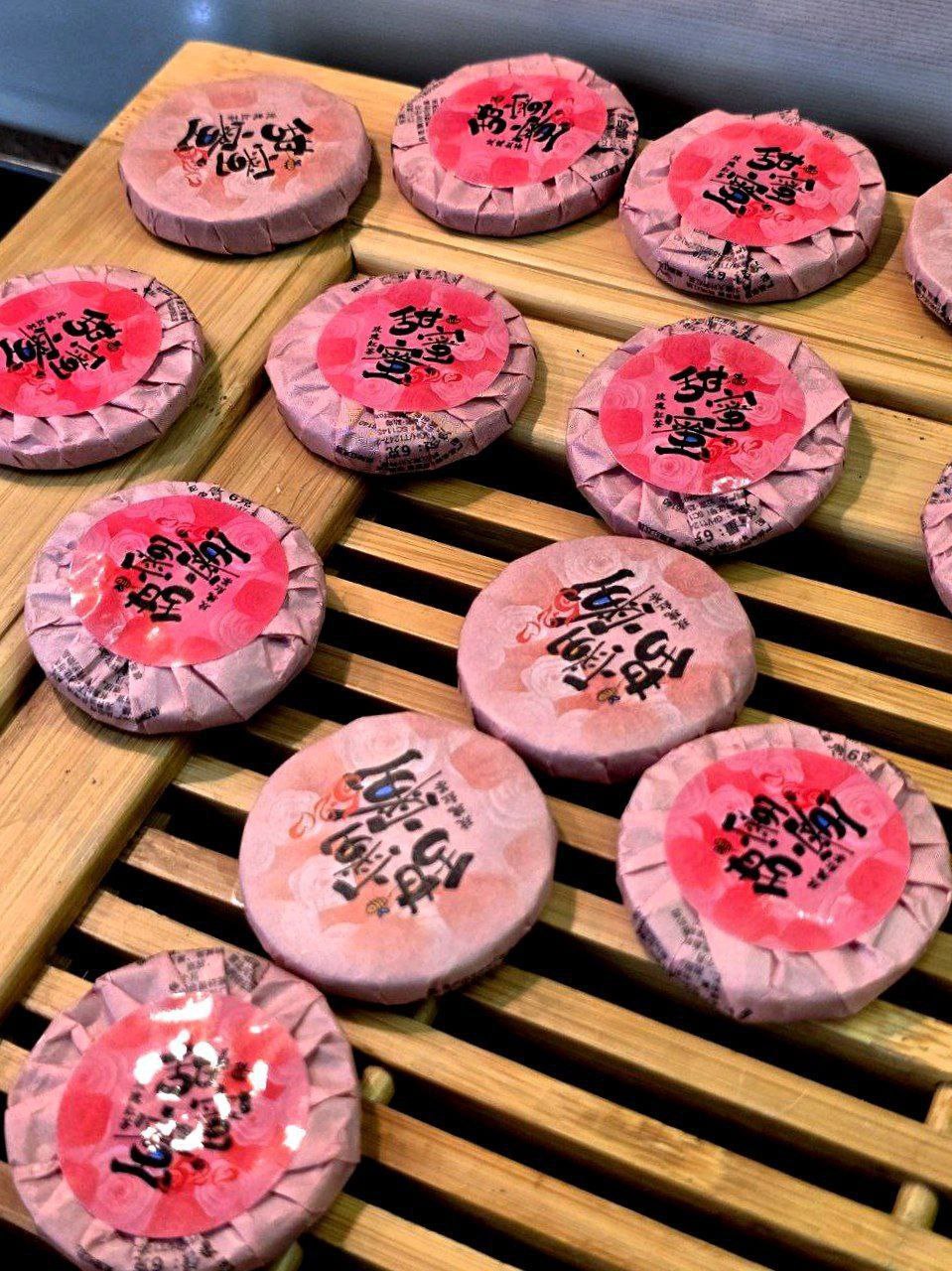 Порційний Пуер "Роза"