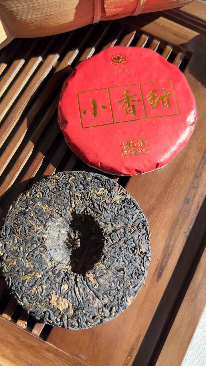 🌹 Пресований Шу Пуер «З Трояндою»