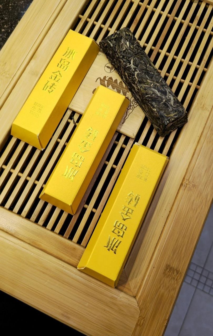 《Золотий Злиток Пуера》