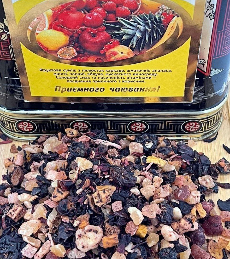  "Фруктова вітамінка"