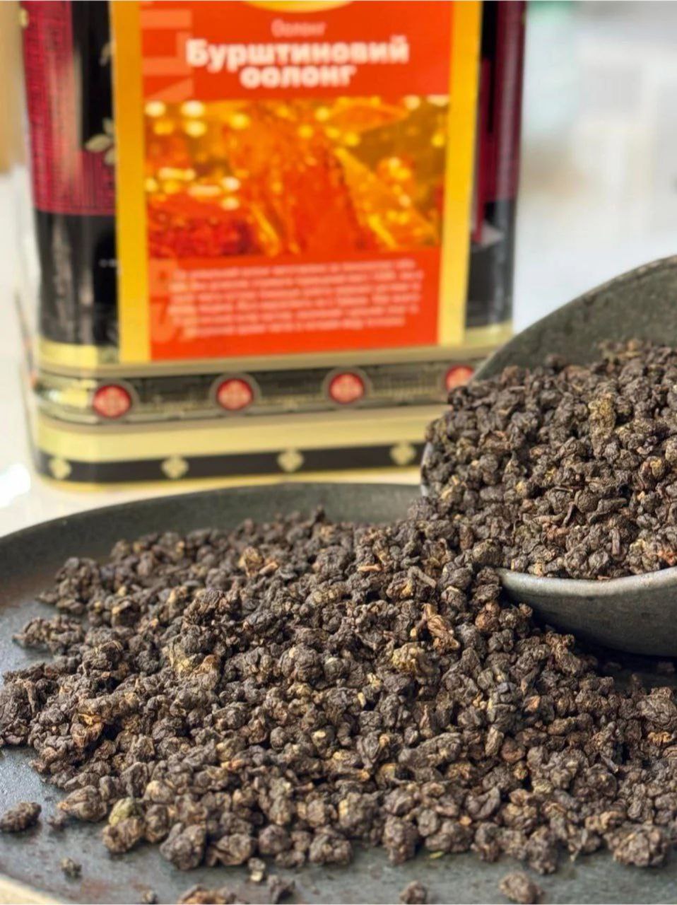 Як заварювати "Габа-Чай"