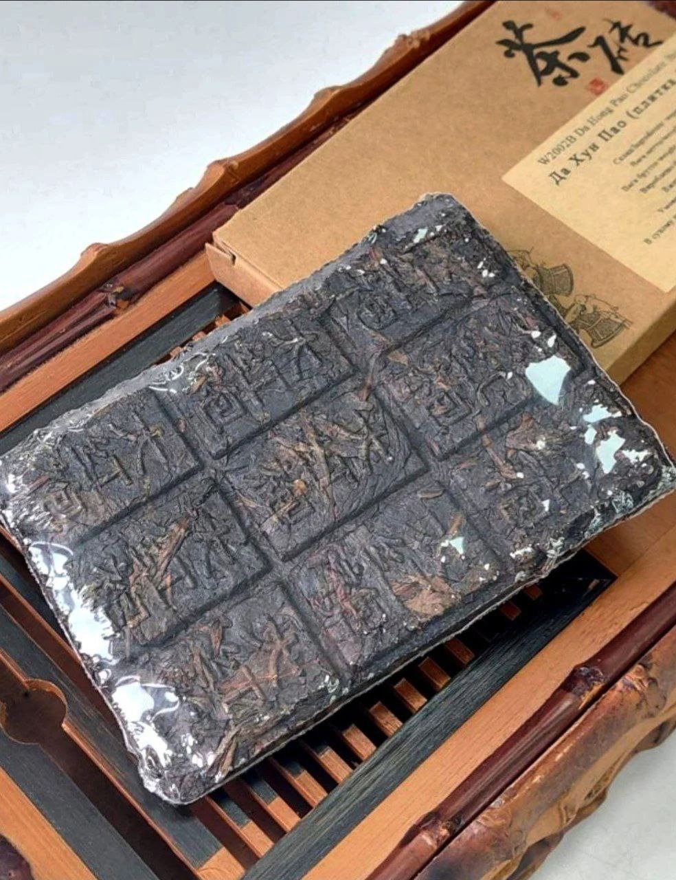 Як заварювати прес. "Плитка Да Хун Пао"